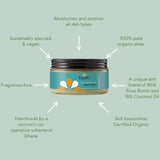 Fushi Organic Shea Butter & Coconut -  Light Texture   200g