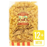 Garofalo Organic Toy Shaped Pasta 500g