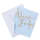 George Home Congratulations New Job