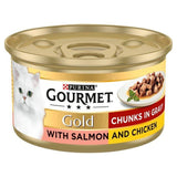 Gourmet Gold Chunks in Gravy Salmon and Chicken Wet Cat Food 85g