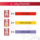 Gourmet Mon Petit Meaty Variety Beef Chicken Lamb Wet Cat Food 6 x 50g