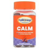 Haliborange Adult Calm Cherry Gummies 30 per pack