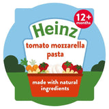 Heinz Tomato Mozzarella Pasta Shells Baby Food Tray 1+ Year 200g