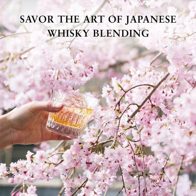 Hibiki Harmony Suntory Japanese Whisky   70cl