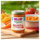 HiPP Organic Spaghetti Bolognese Baby Food Jar 7+ Months 190g
