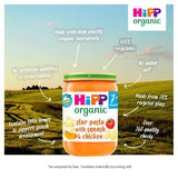 HiPP Organic Star pasta with Squash & Chicken Baby Food Jar 7+ Months    190g