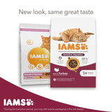 IAMS 1+ Years Sensitive Digestion Dry Cat Food Turkey 3kg