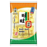Sainsburys Want Want Senbei Rice Crackers Savoury 56g- Buy online at McGrocer