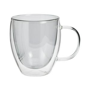 Habitat Double Walled Coffee Cup Grey 270ml, UK version
