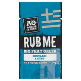 Sainsburys Angus & Oink Greek Souvlaki Seasoning Rub 30g- Buy online at McGrocer