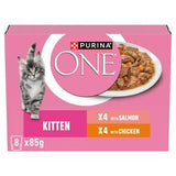 Sainsburys Purina One Kitten wet food Salmon and Carrot 8 x 85g- Buy online at McGrocer