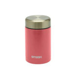 Sainsburys Smash Food Pod Pink Gold Stainless Steel Food Flask 9 x 9 x 15cm- Buy online at McGrocer
