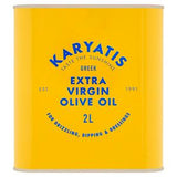 Sainsburys Karyatis Extra Virgin Olive Oil Greek 2L Tin- Buy online at McGrocer