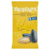 Sainsburys Mohapx Roasted Sunflower Seeds Unpeeled 300g- Buy online at McGrocer