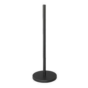 Sainsburys Sainsbury's Home Matte Black Toilet Roll Holder- Buy online at McGrocer