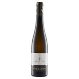 Sainsburys Royal Tokaji Late Harvest White Dessert Wine 50cl- Buy online at McGrocer