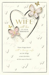 Sainsburys Gibson For My Wife Happy Birthday Greeting Card Butterflies Hearts Design 19.4 x 29.5cm- Buy online at McGrocer