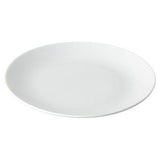Sainsbury's Coupe Kuchenteller Weiß (Britische Marke)