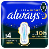Always Ultra sanitary towels night wings size 4 x8 - British product