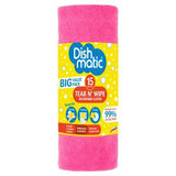 Sainsburys Dishmatic Microfibre Tear N Wipe 15 Pack Cleaning Cloths- Buy online at McGrocer