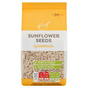 بذور دوار الشمس Sainsbury 100 جرام