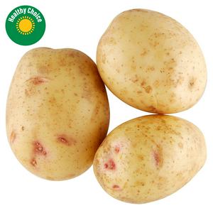 Sainsbury's Baking Potatoes Loose Fresh Potato