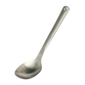 Sainsburys Habitat Ellipse Stainless Steel Solid Spoon 34cm- Buy online at McGrocer