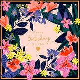 Sainsbury's Happy Birthday Card Floral Wreath Greeting Card 15.9cm