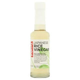 Yutaka Japanese Rice Vinegar 150ml - British Condiment