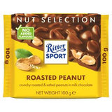 Sainsburys Ritter Sport Roasted Peanut Milk Chocolate Bar 100g- Buy online at McGrocer
