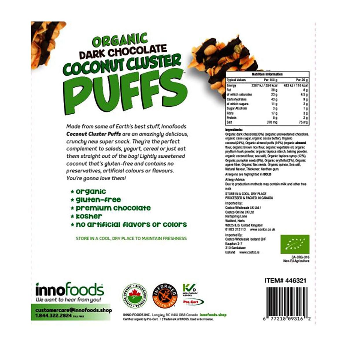 Innofoods Organic Dark Chocolate & Coconut Cluster Puffs, 500g
