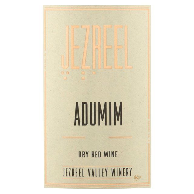 Jezreel Adumim 75cl