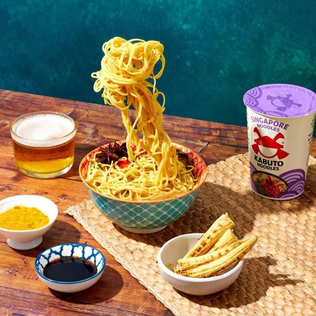 Kabuto Noodles Singapore Noodles 65g