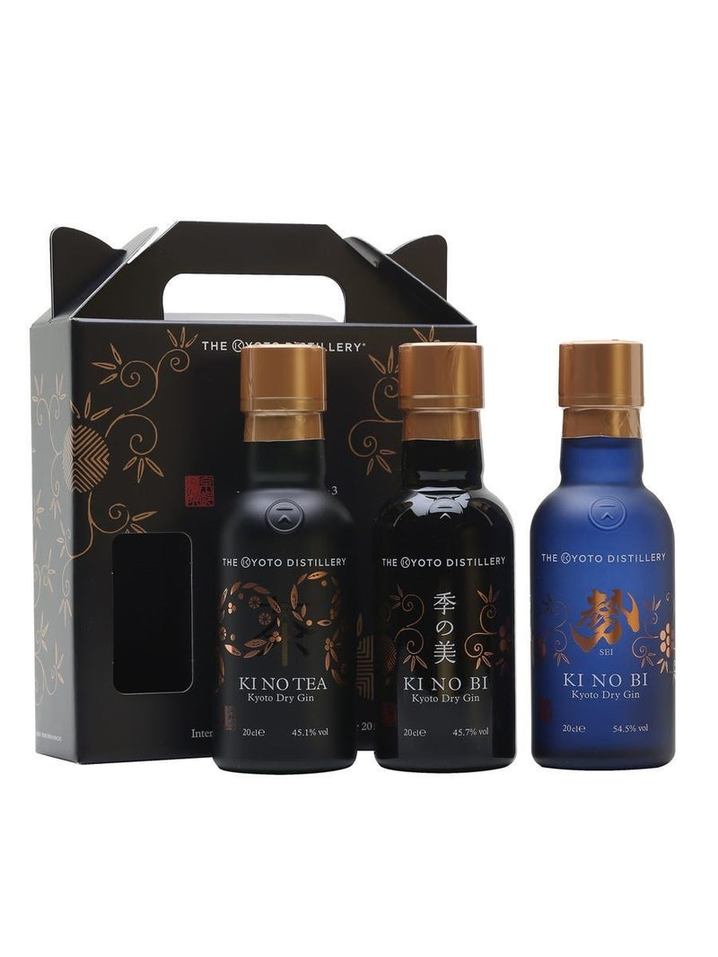 The Kyoto Distillery gin gift set with three 20cl bottles, UK version
