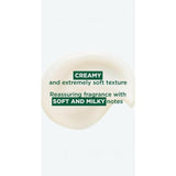 Klorane Nourishing & Repairing Shampoo with Organic Cupuacu Butter 200ml