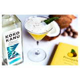 Koko Kanu Jamaica Coconut Rum   70cl