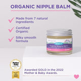 Lansinoh Organic Nipple Balm   60ml