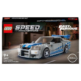 LEGO Speed Champions 2 Fast 2 Furious Nissan Skyline GT-R 76917 9+