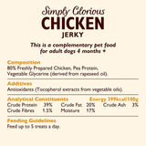 Lily's Kitchen Simply Glorious Chicken Jerky for Dogs 70g