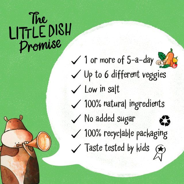 Little Dish Mild Chicken Tikka 200g