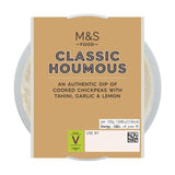M&S Classic Houmous 300g