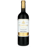 M&S Contino Rioja 75cl