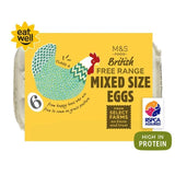 M&S Free Range Mixed Size Eggs 6 per pack