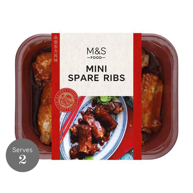 M&S Spare Ribs 300g