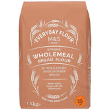 M&S Strong Wholemeal Bread Flour   1.5kg