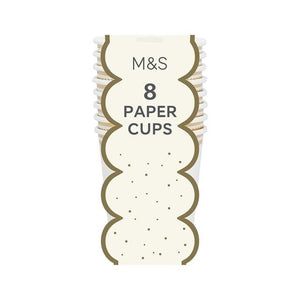 M&S White & Gold Paper Party Cups 8 per pack
