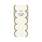 M&S White & Gold Paper Party Cups 8 per pack