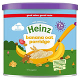 وعاء عصيدة الشوفان بالموز من Heinz 220 جم