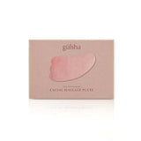 حجر التدليك من Gulsha