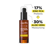 مرطب Caprea Beauty بعامل حماية 30 مل